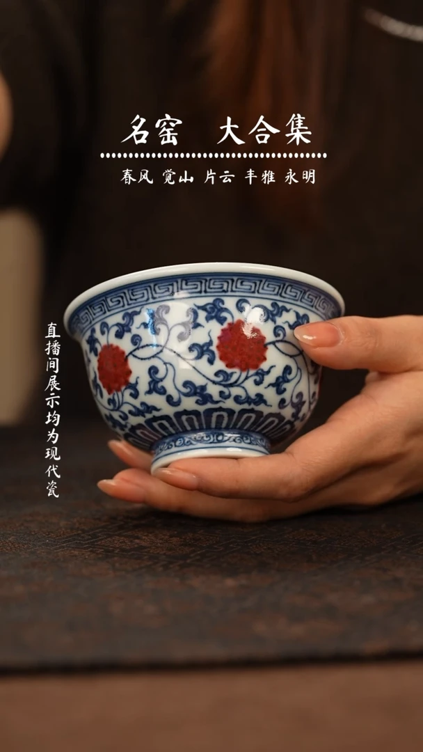 瓷瓷瓷瓷瓷瓷瓷瓷瓷瓷
