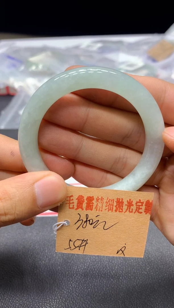 定制翡翠毛货手镯需精细抛光(不退不换)未镶嵌59