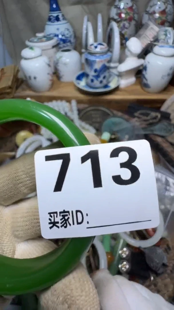 陈*海佳合创意屋专属链接
