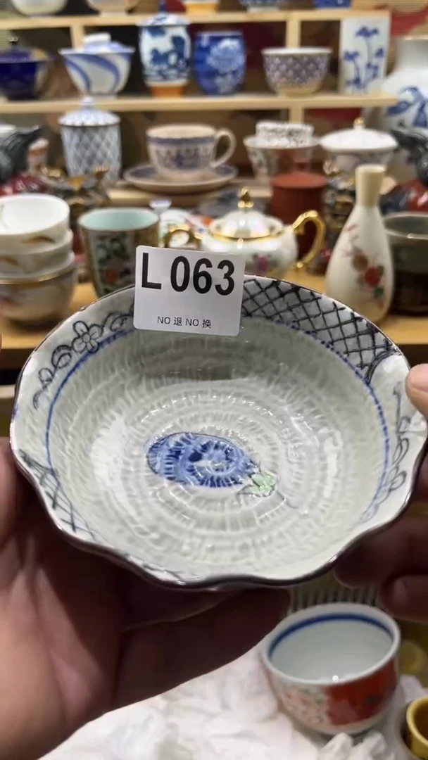 瓷片---------L063