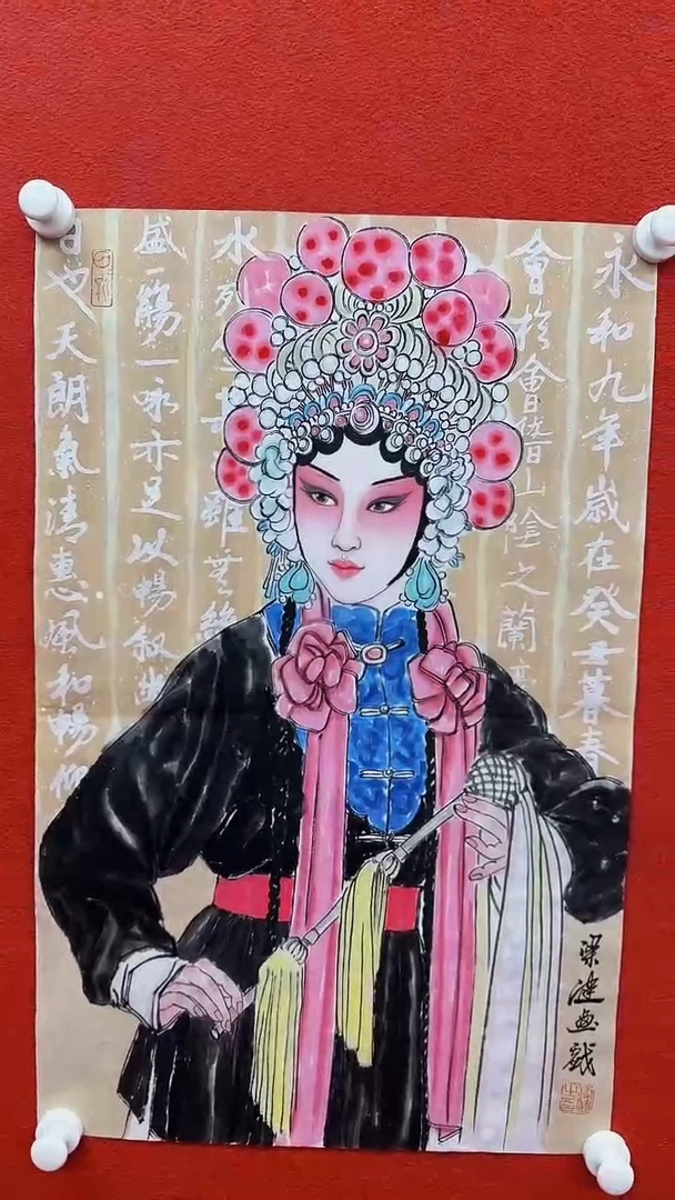 书法11111111111111