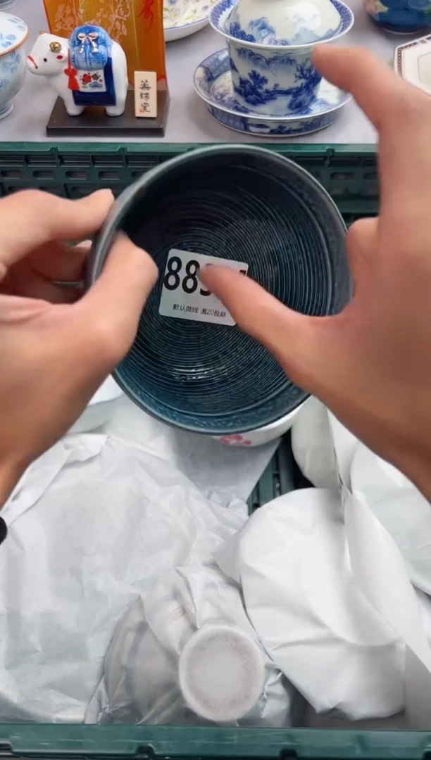 【闪购商品】碗883M瓷器瓷器瓷器瓷器