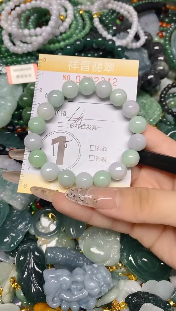 颈饰未镶嵌翡翠闪购0232342