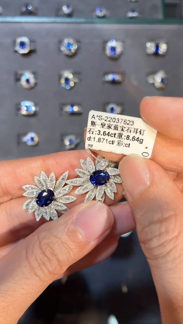 耳钉蓝宝石18K金镶嵌【闪购】3.64ct/同步展会价/皇家蓝
