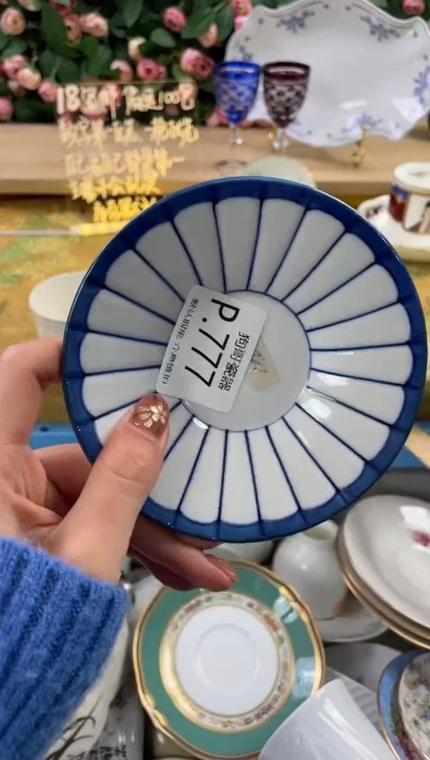 瓷片赢*777狗哥瓷器直播间111