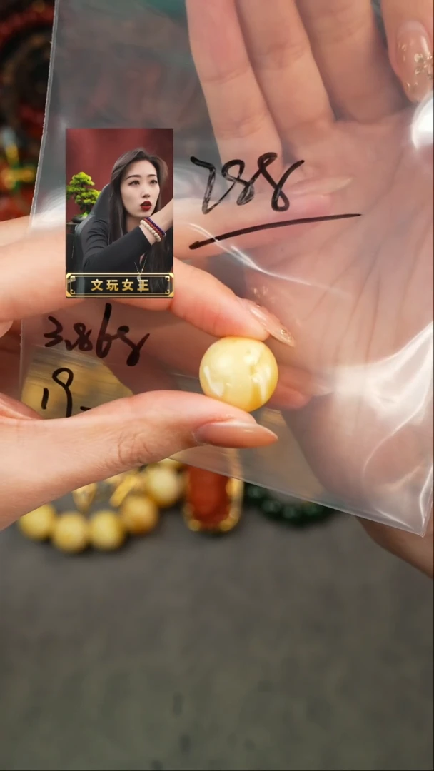 【闪购商品】蜜蜡裸石未镶嵌遇见匠心品质回血