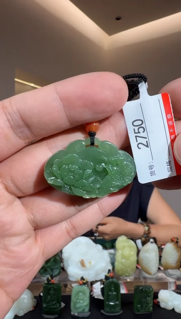 和田玉未镶嵌颈饰1