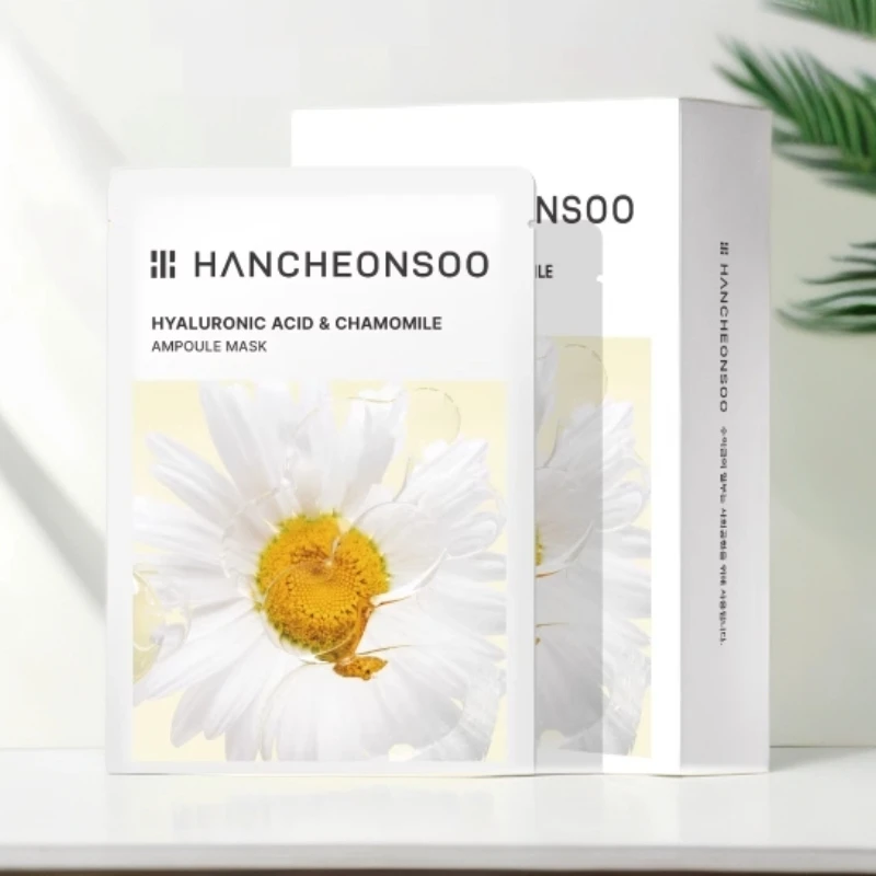 韩天水玻尿酸洋甘菊安瓶面膜26ml*10片【效期至27年】