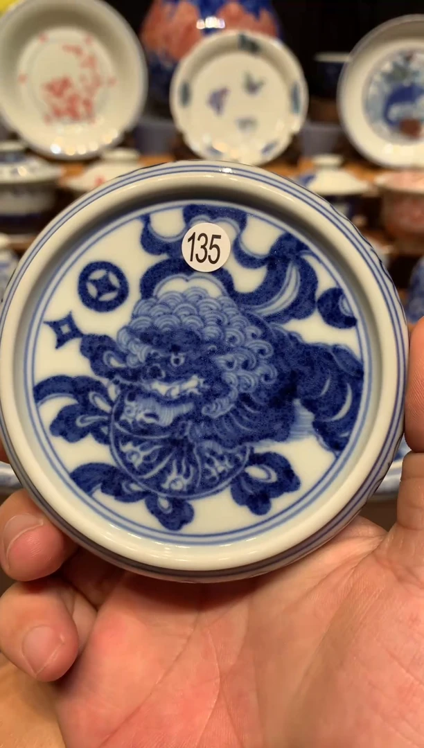 135青花盖置一个