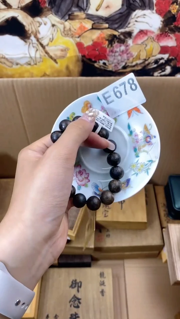 手工艺品琉璃E678瓷器手串儿多样性发一
