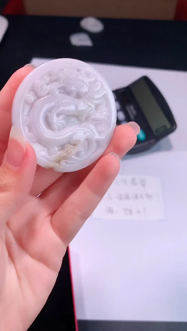 颈饰未镶嵌翡翠0芹0翡翠珠宝875