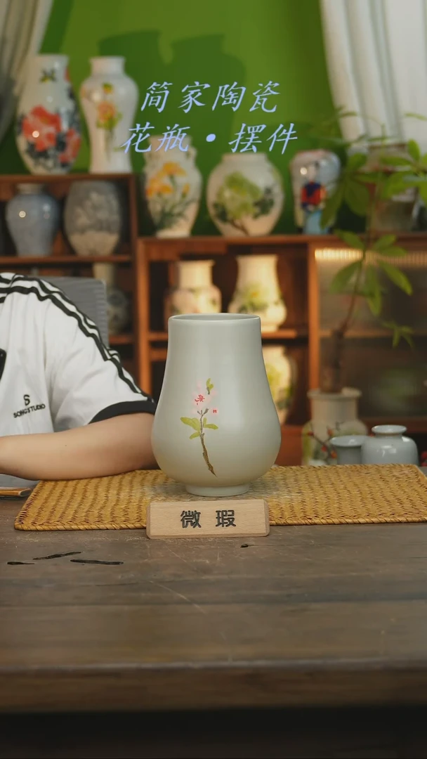 瓷片景德镇纯手工手绘花器摆件