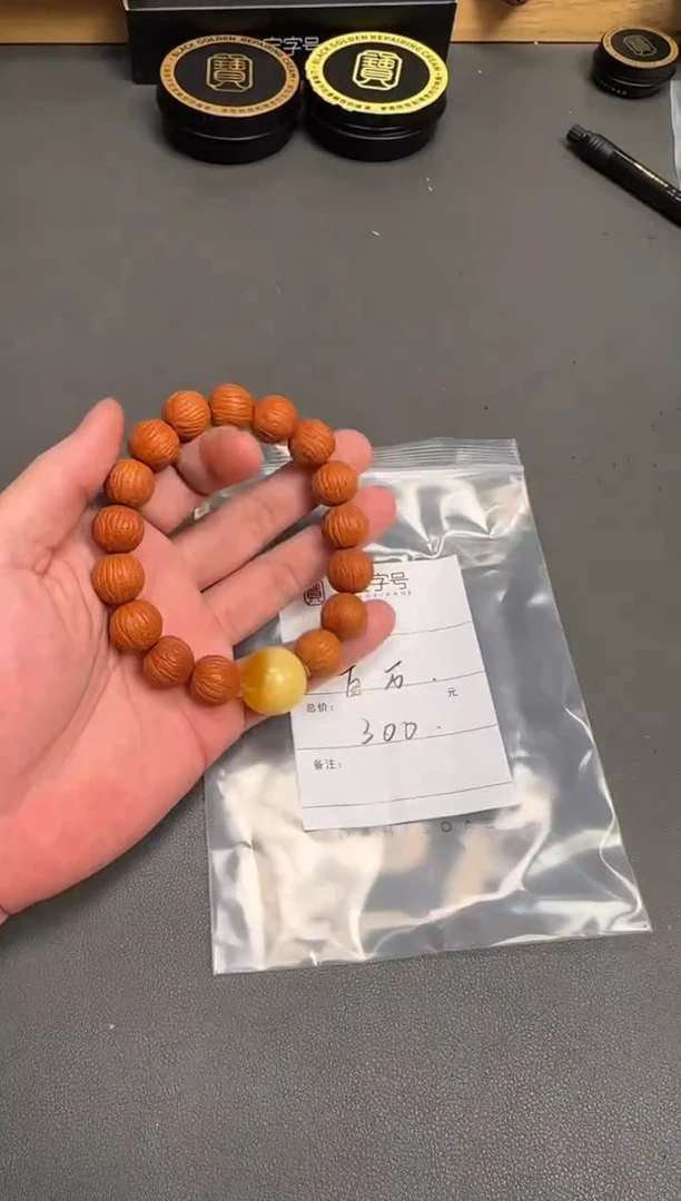 吊坠核桃未镶嵌小***酒837383738373