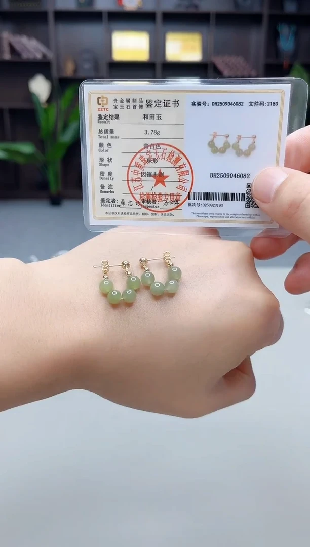 银S925镶嵌和田玉（青白玉）耳饰X04