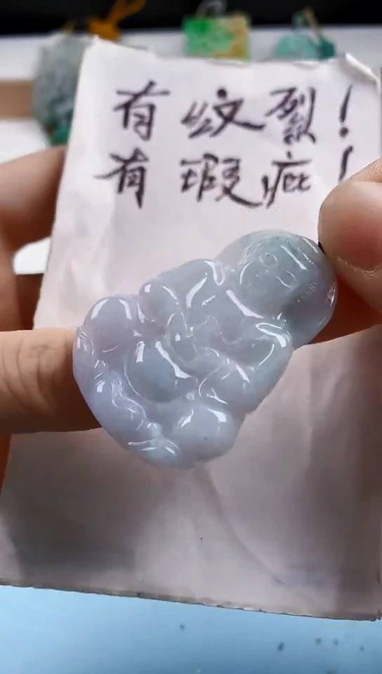 翡翠未镶嵌颈饰天然翡翠吊坠挂件