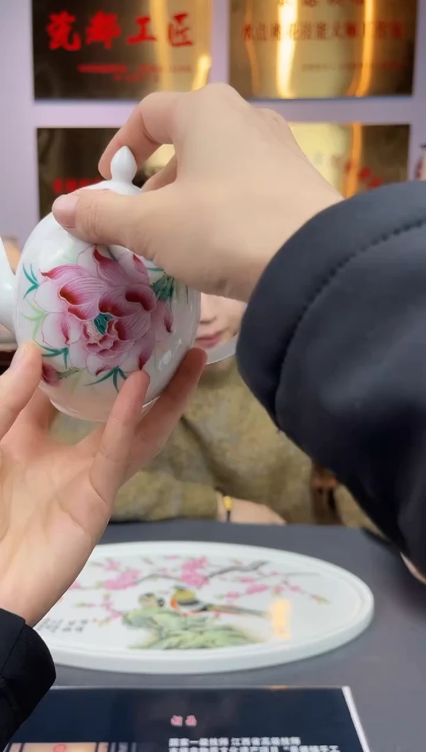 摆件陶12/18/44景德镇