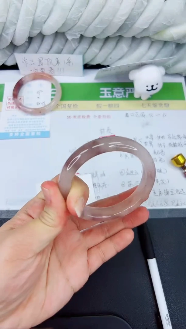 【闪购商品】石英质玉手镯未镶嵌593-56.4