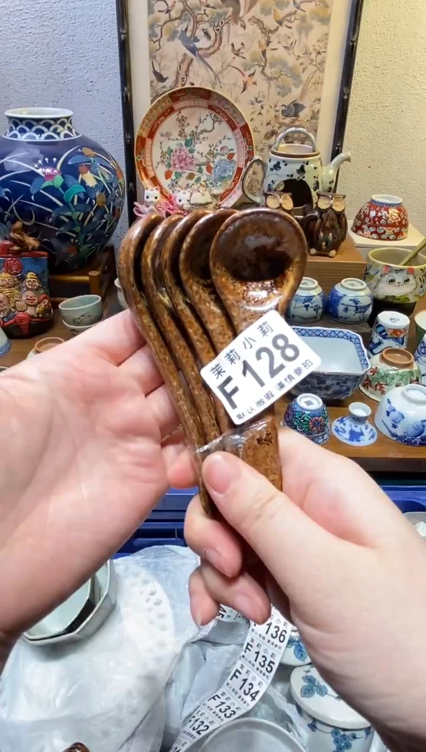 瓷片念***亮茉莉小莉一号商品F128