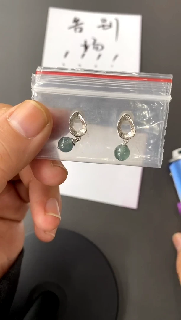【闪购商品】翡翠耳饰银S925镶嵌买断价