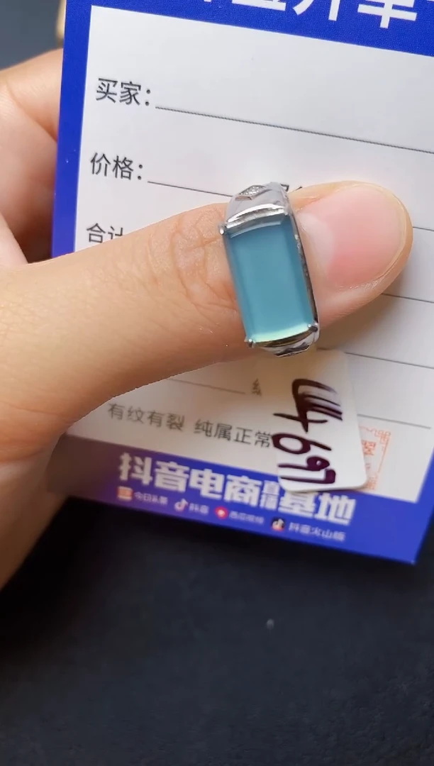 翡翠戒指银S925镶嵌22222222