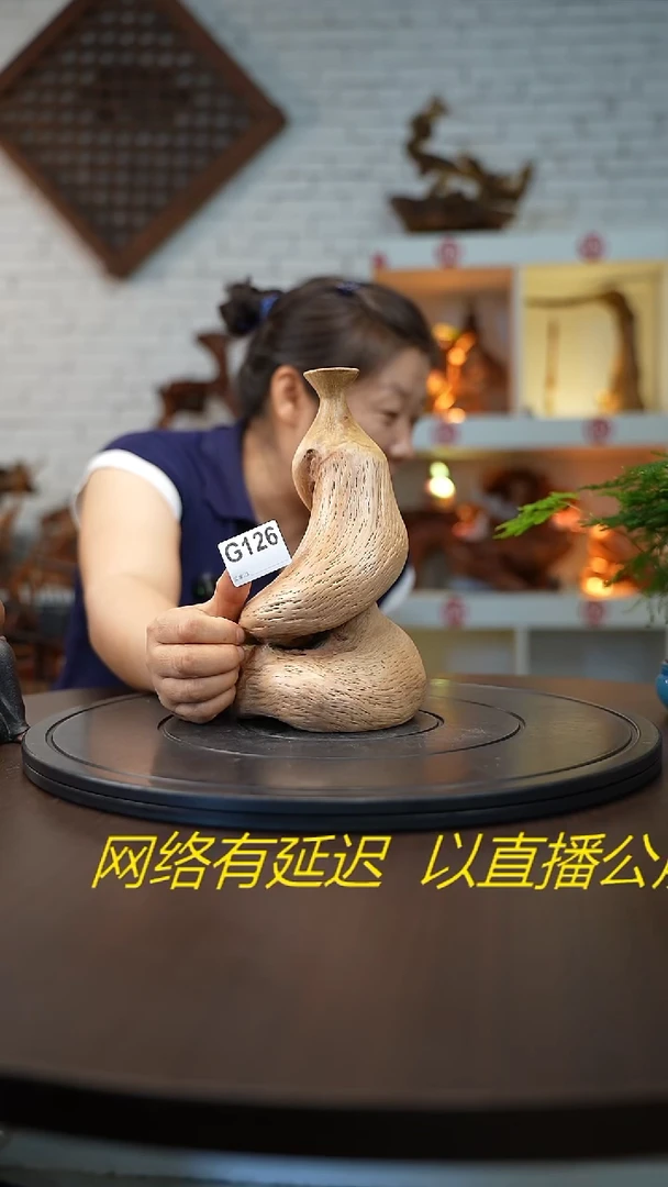 木木雕款潇**雨云南金刚梨花瓶