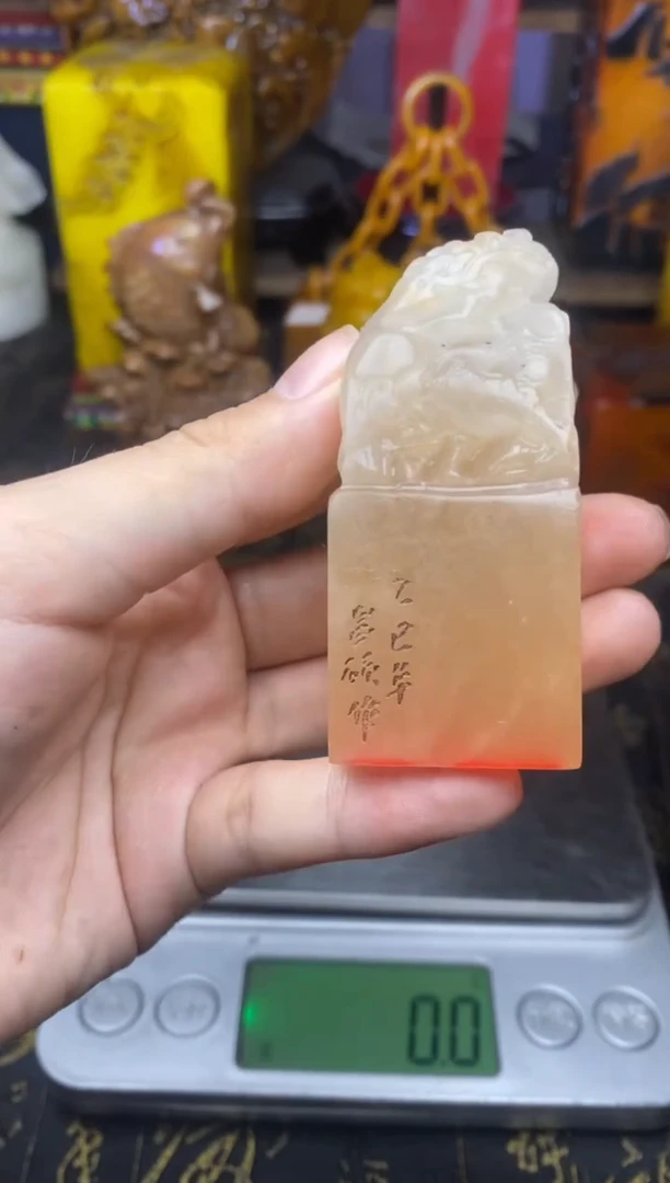 寿山石印石纯天然篆刻石料