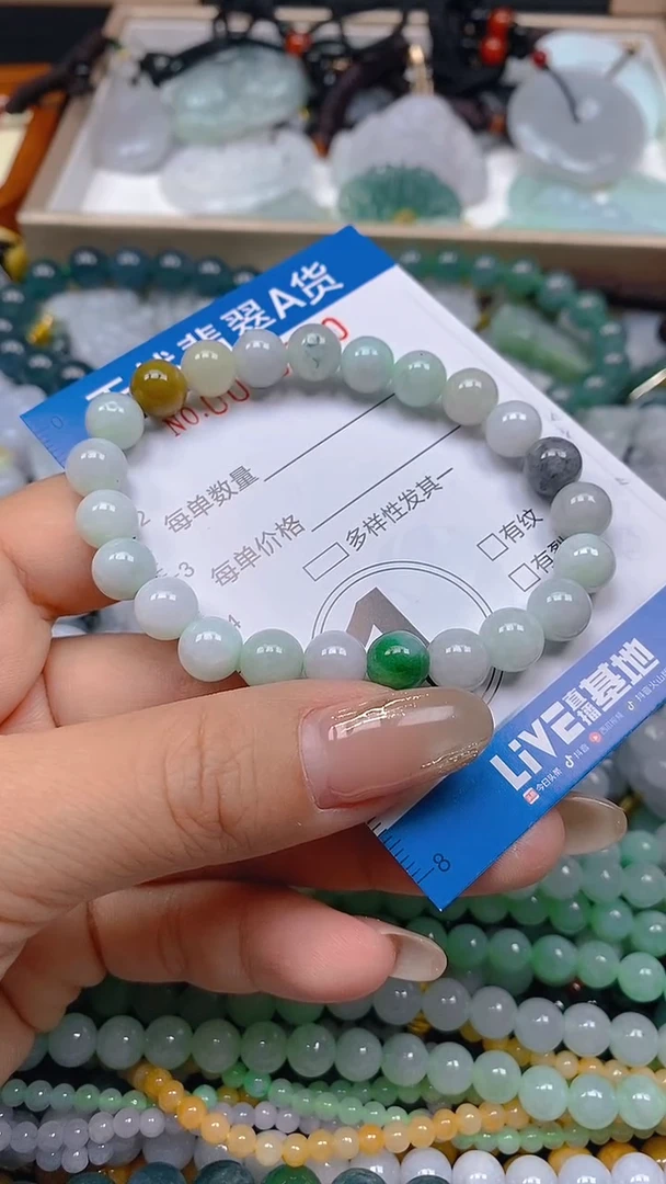 颈饰未镶嵌翡翠闪购0006850