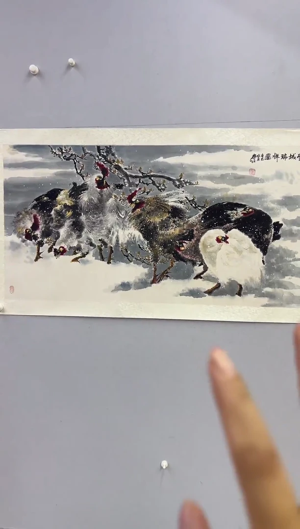 绘画国艺盛藏9.23日庄老师绘画作品8平尺