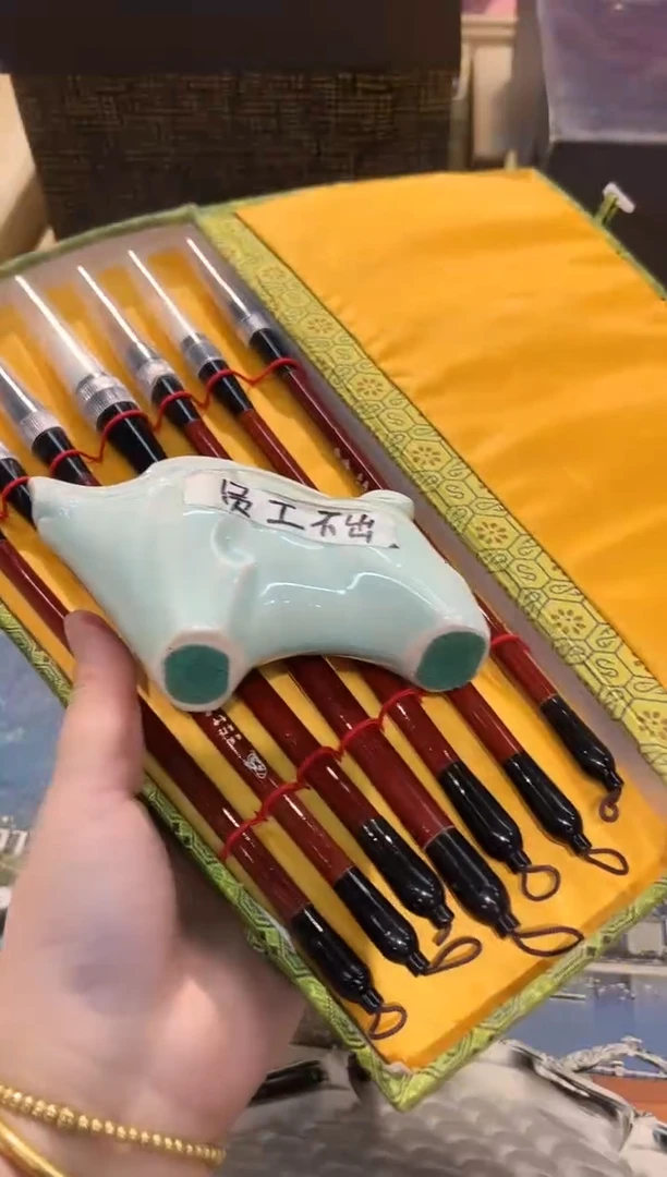 瓷片1213啊啊啊啊啊啊