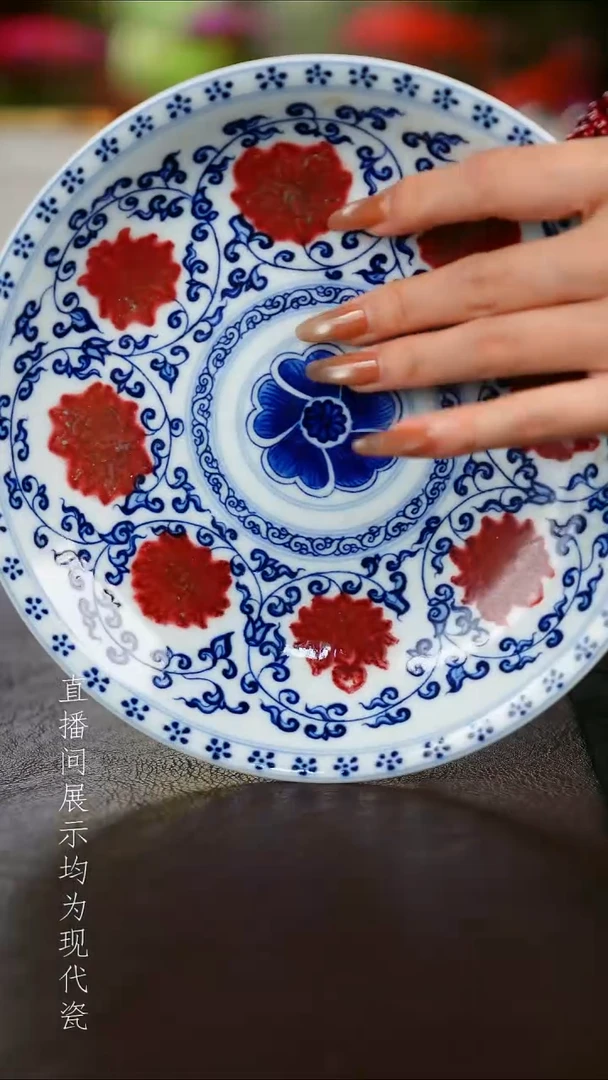 一曲良辰好物直通车