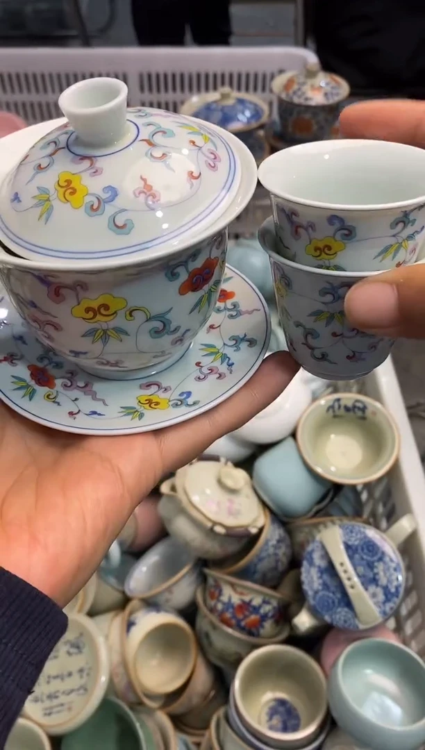 高端 茶壶 茶杯 茶具 轻轻微瑕