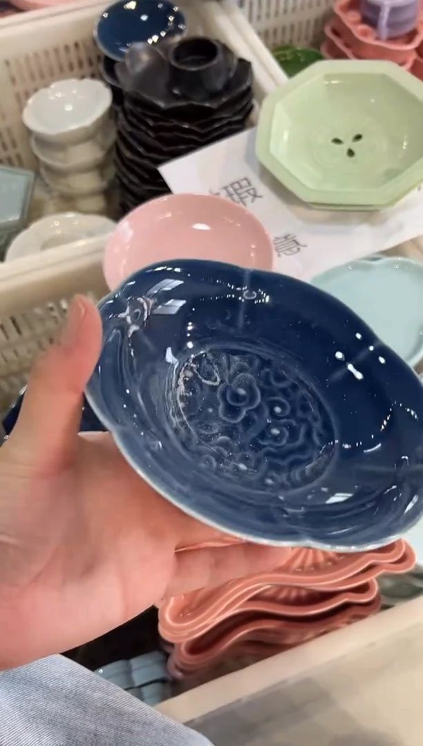 瓷片微瑕商品，介意勿拍