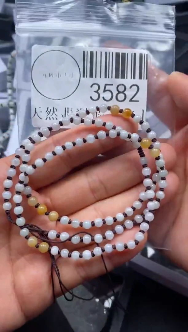 吊坠(不含链)未镶嵌翡翠3582