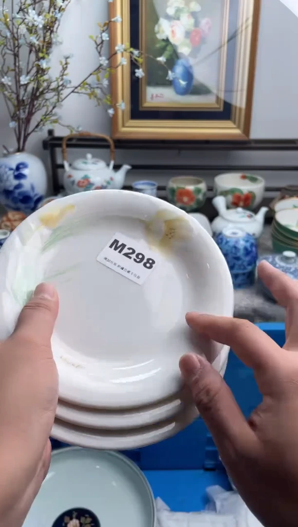 瓷片抖**去298-M-