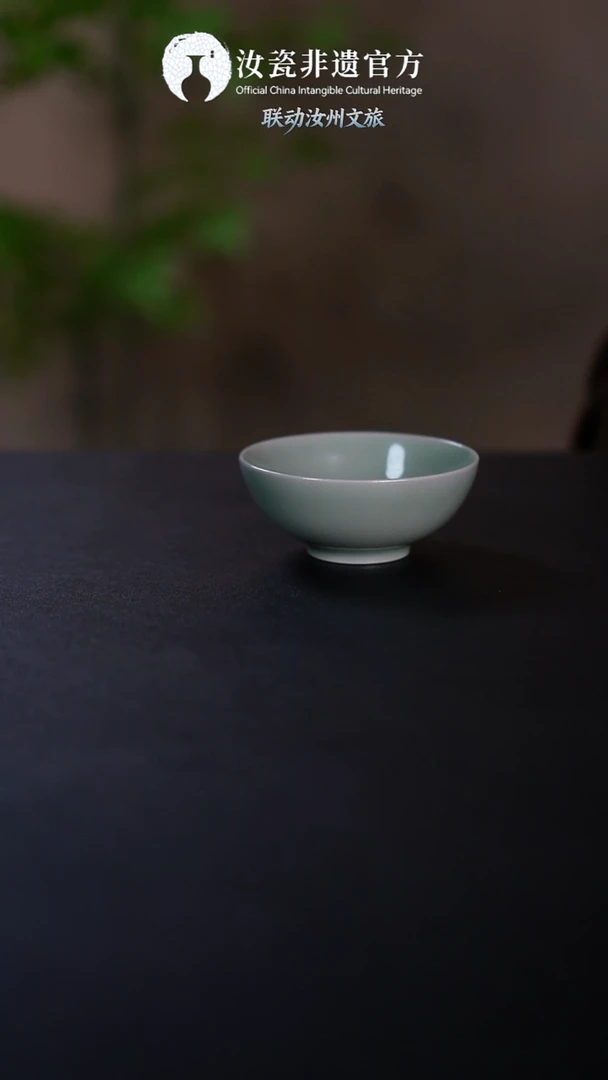 杯子原产地原矿原釉非遗传承 小碗杯