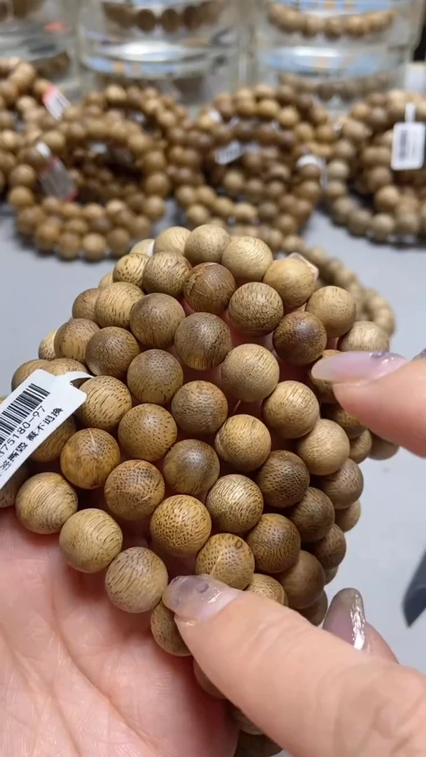 手串沉香文莱圆珠单圈1.1微瑕多样性发其一