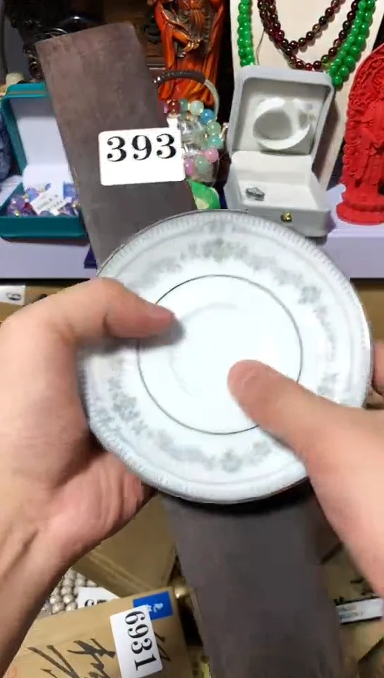 瓷器默认链接一物一拍