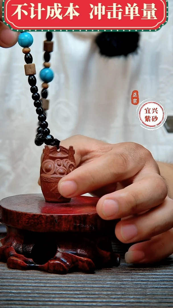 紫砂茶宠原矿紫砂茶宠摆件