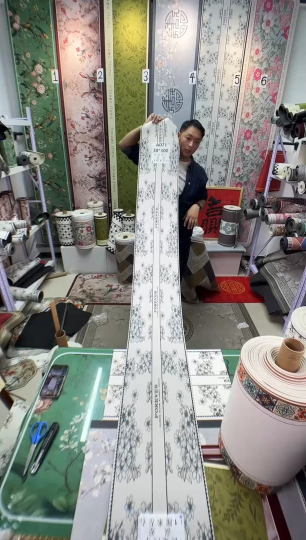混纺30 300 白花微瑕