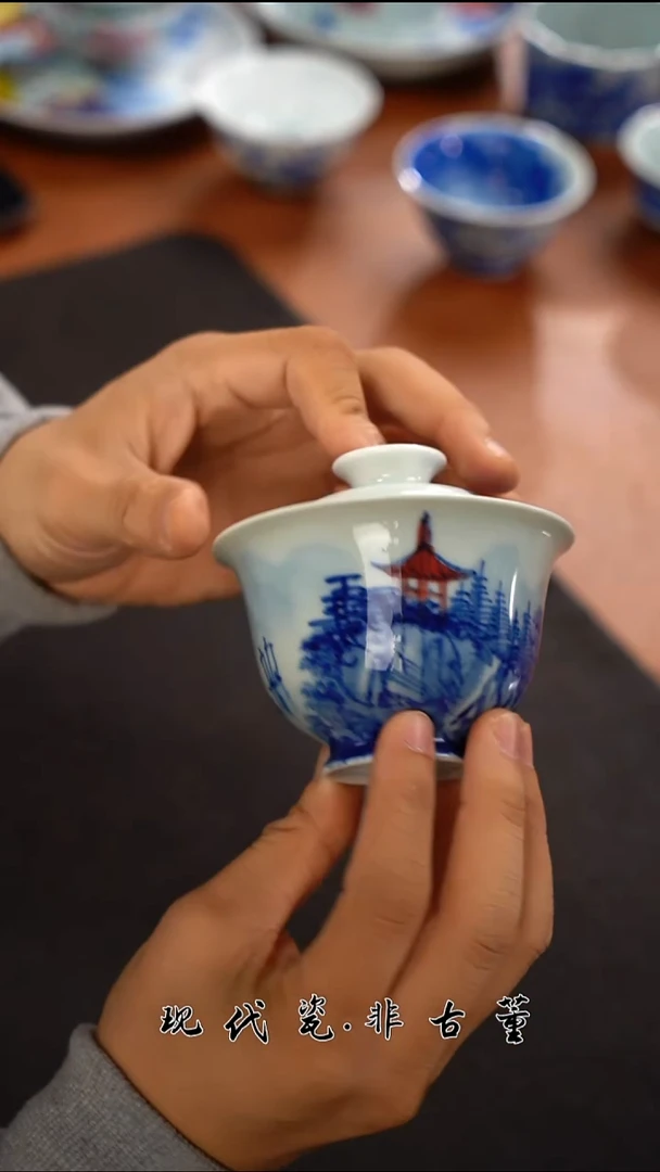 其他陶瓷正春堂青花楼阁盖碗