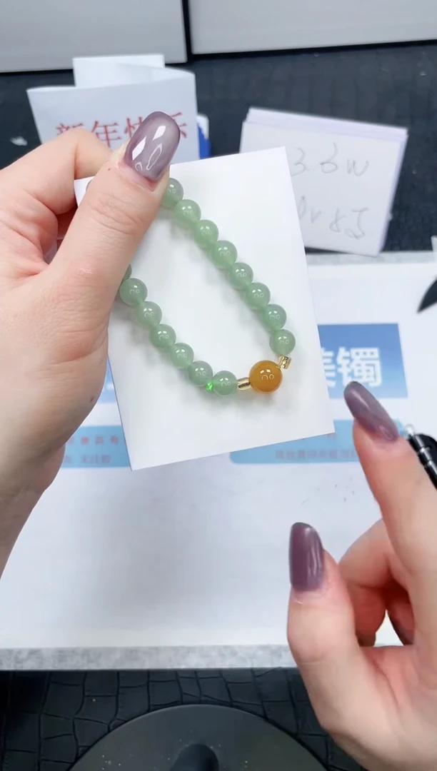 【闪购商品】石英质玉手镯未镶嵌6666