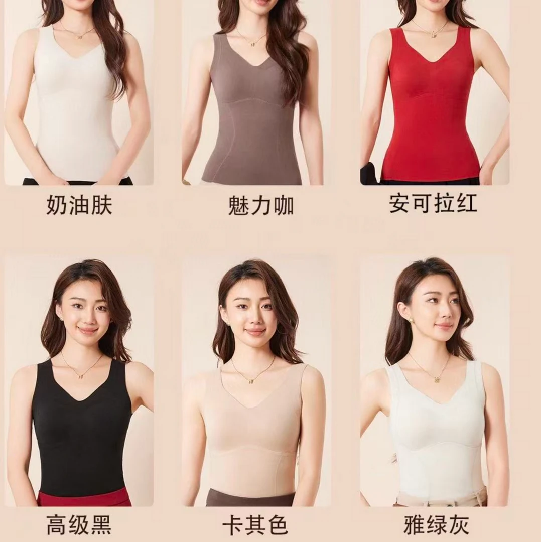 保暖吊带美背宽肩带舒适纯色打底YL-328