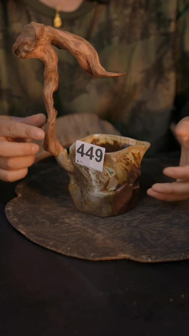 449直播间闪购孤品茶器