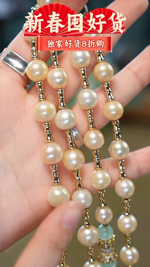 颈饰合金淡水珍珠创****销，（微瑕）项链