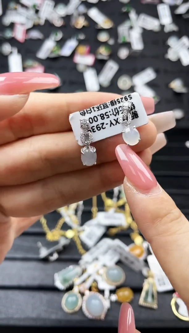 颈饰未镶嵌翡翠我