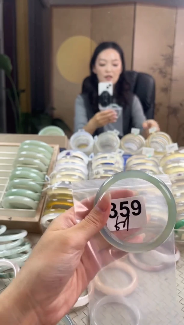 手镯玛瑙/玉髓未镶嵌359