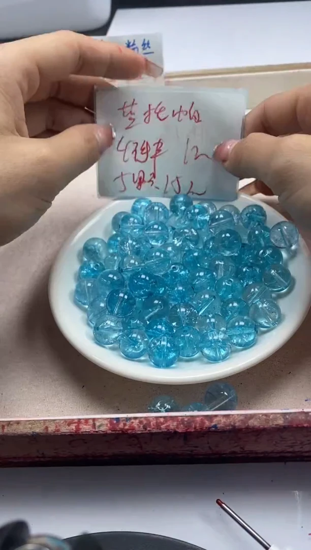 【闪购商品】水晶颈饰未镶嵌w220蓝托帕12mm*5颗