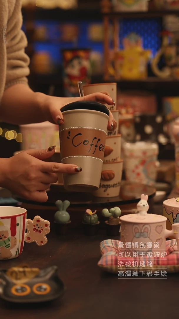 陶瓷景德镇可爱陶瓷釉下彩绘设计师款