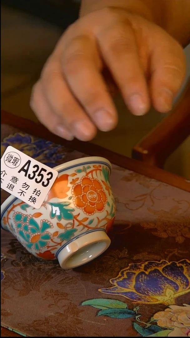 杯手工手绘杯杯很美丽