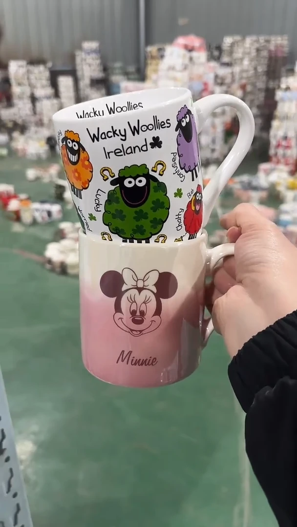 【闪购商品】家湖高温陶瓷杯 微瑕